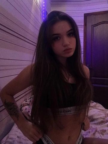 Проститутка Арина